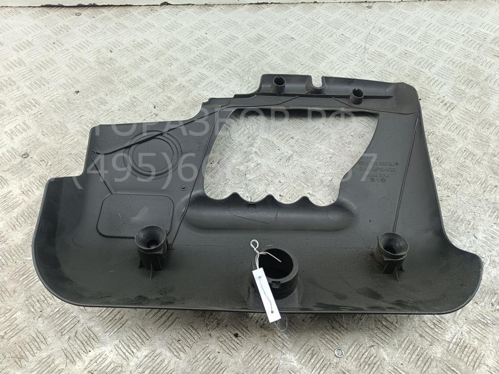 AP-0014014183 AP-0014014183