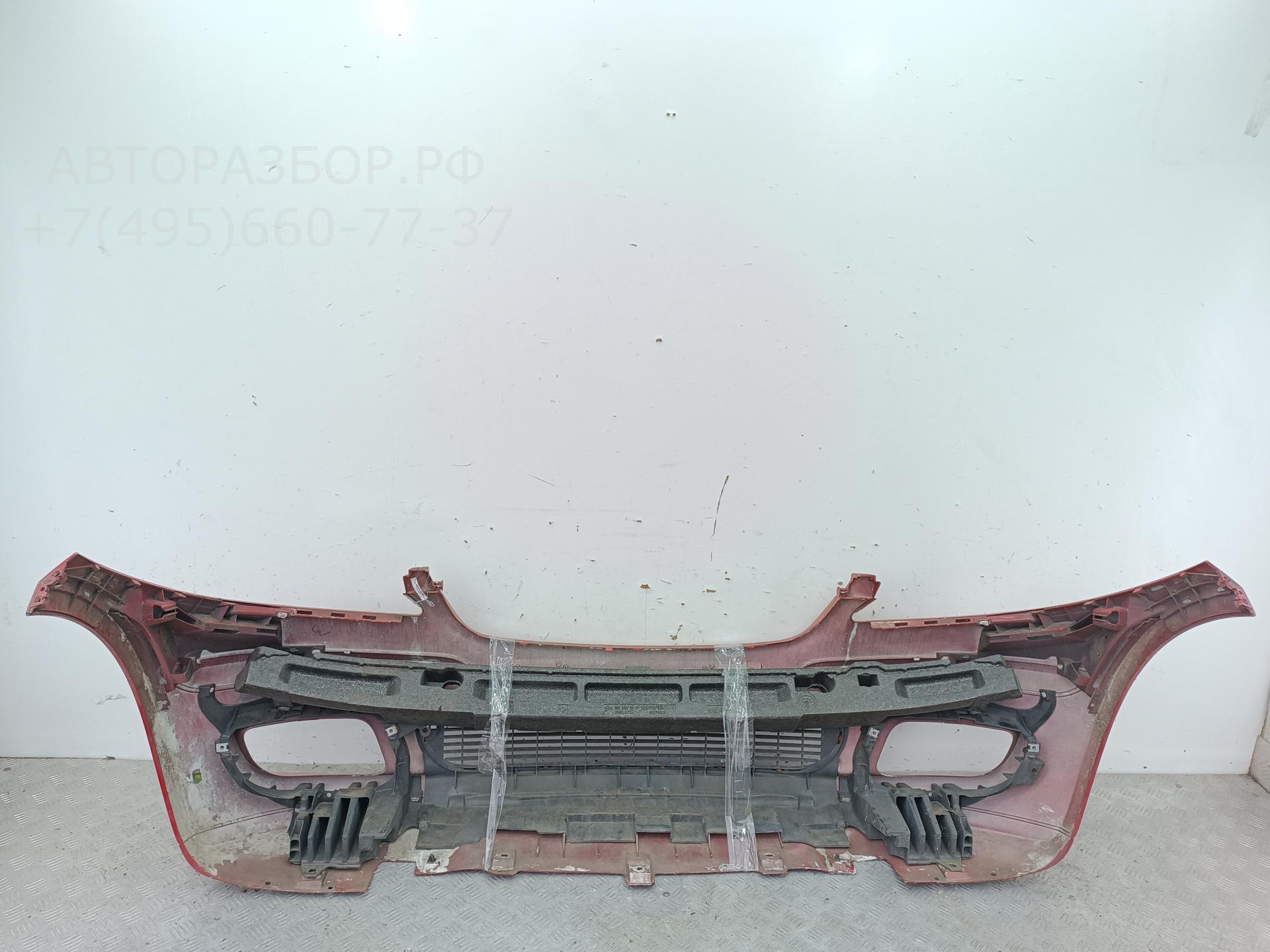 AP-0013034804 AP-0013034804