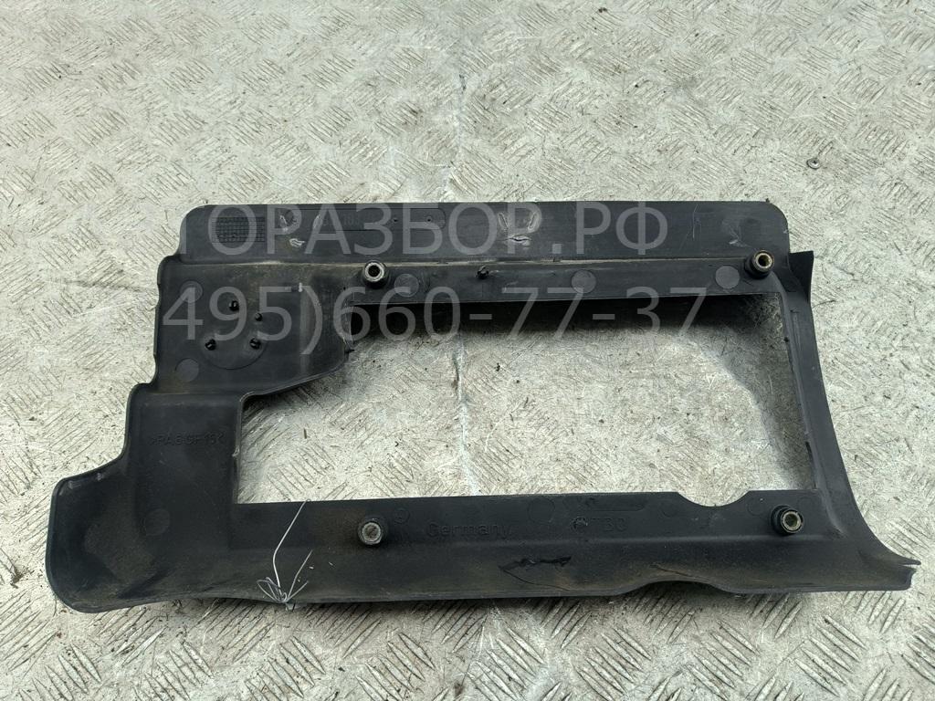 AP-0014364212 AP-0014364212