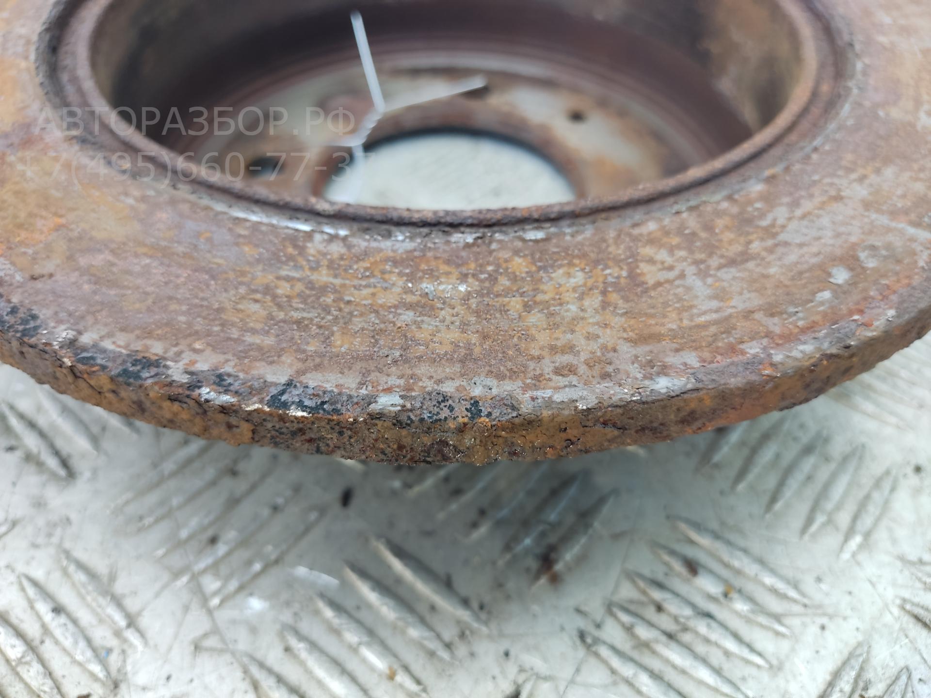 AP-0013205936 AP-0013205936