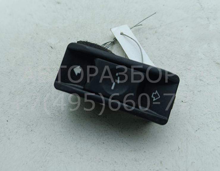 Кнопка люка