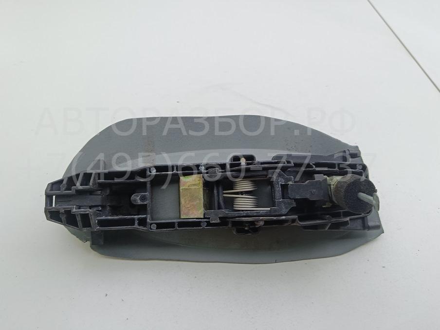 AP-0014067992 AP-0014067992