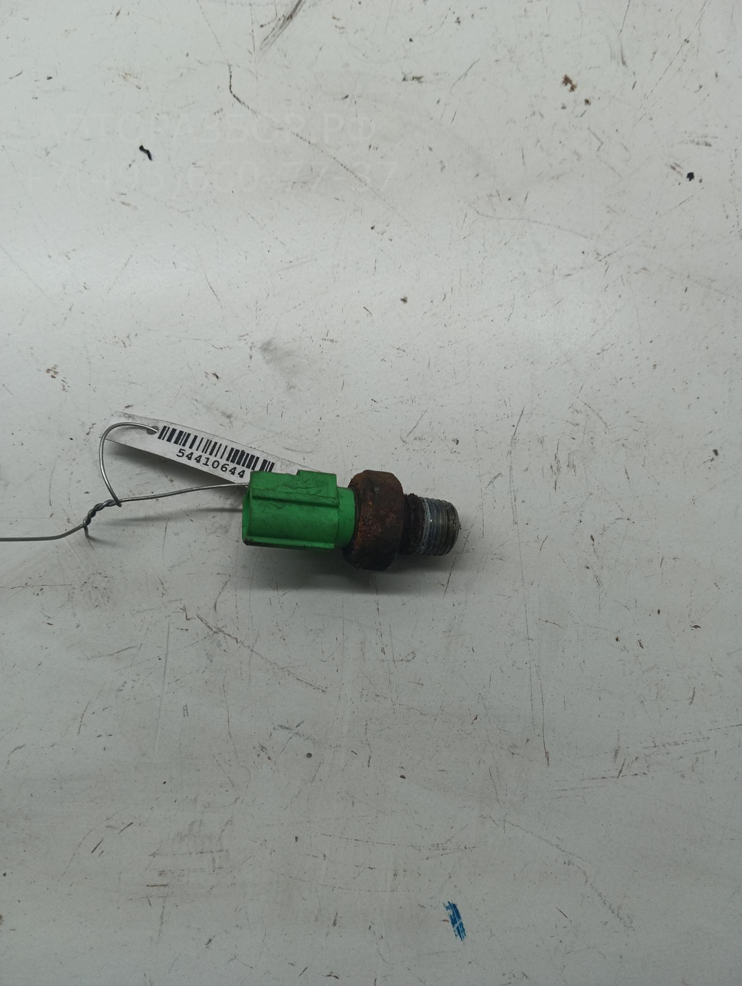 AP-0014922878 AP-0014922878