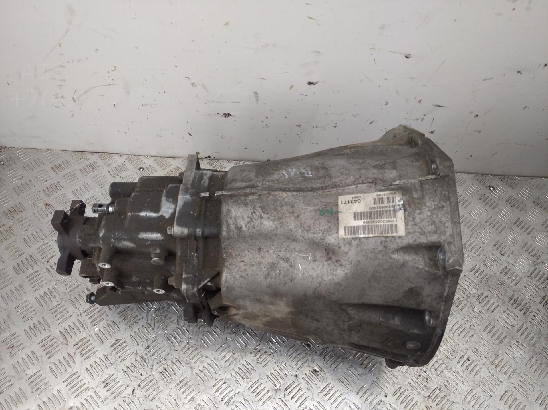 МКПП (механическая коробка переключения передач)