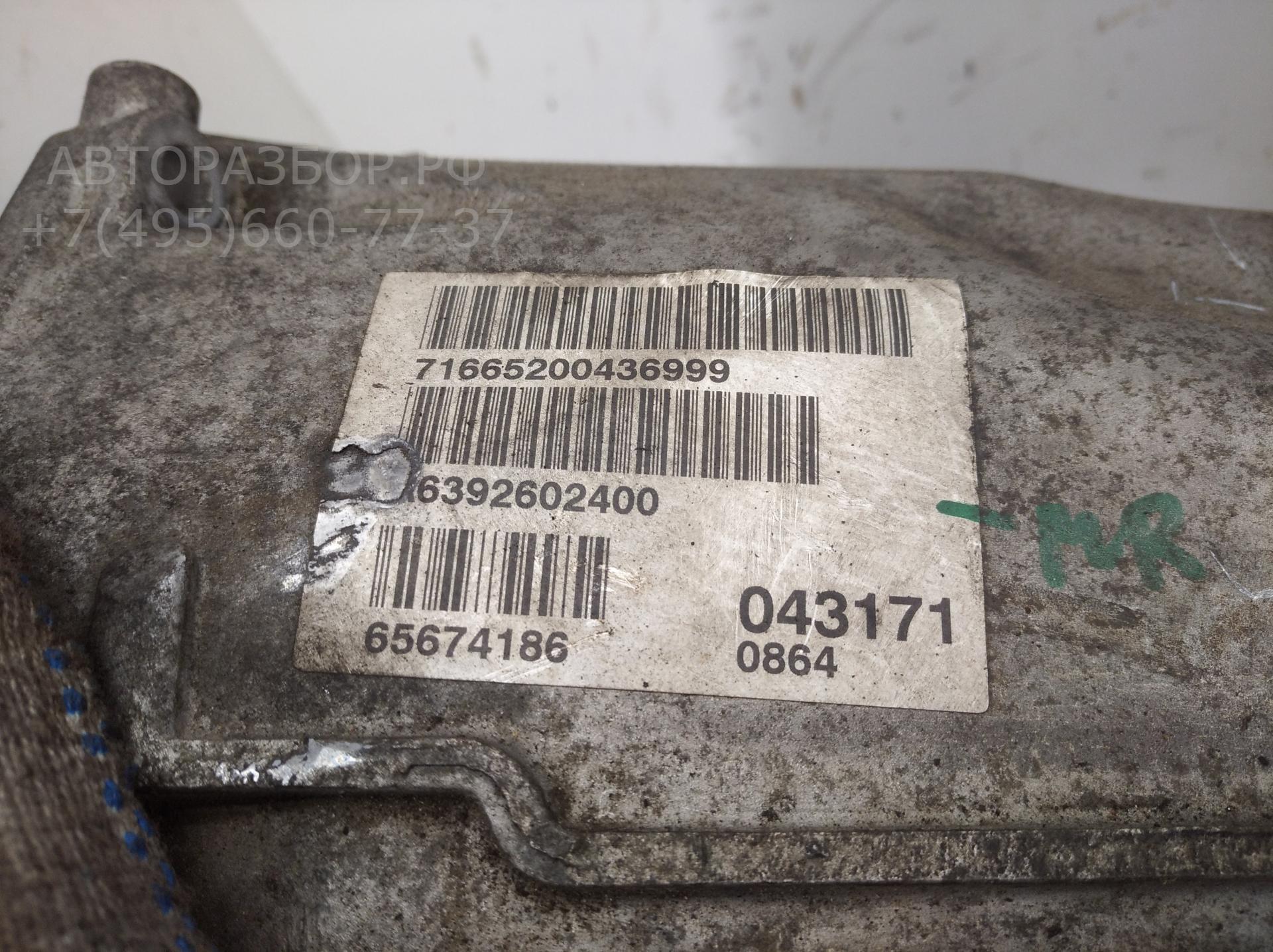 МКПП (механическая коробка переключения передач)