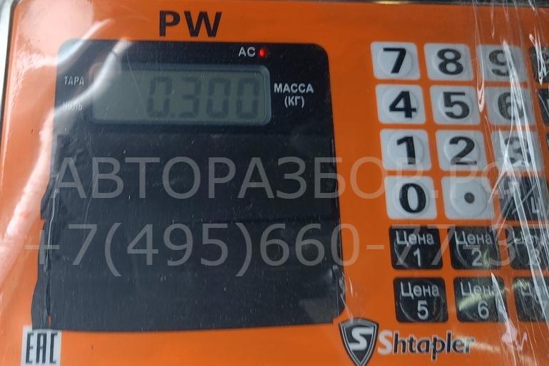 Расходомер воздуха (ДМРВ)