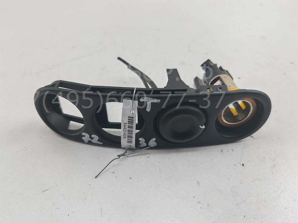 Прикуриватель