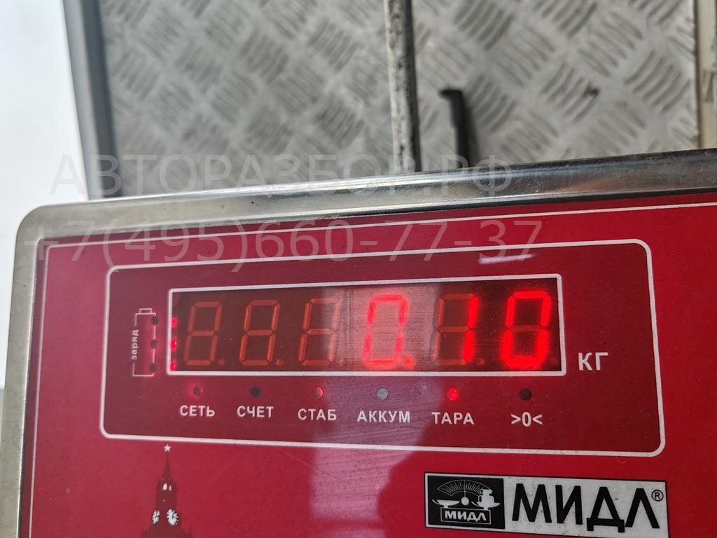 Прикуриватель