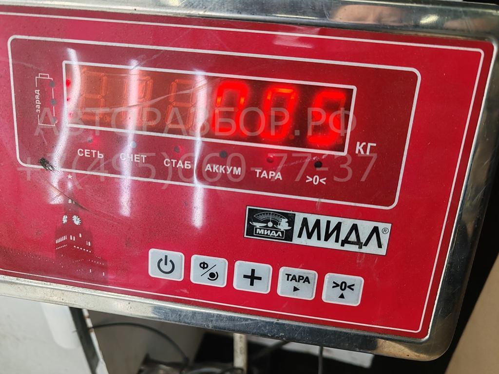 Ручка двери багажника наружная