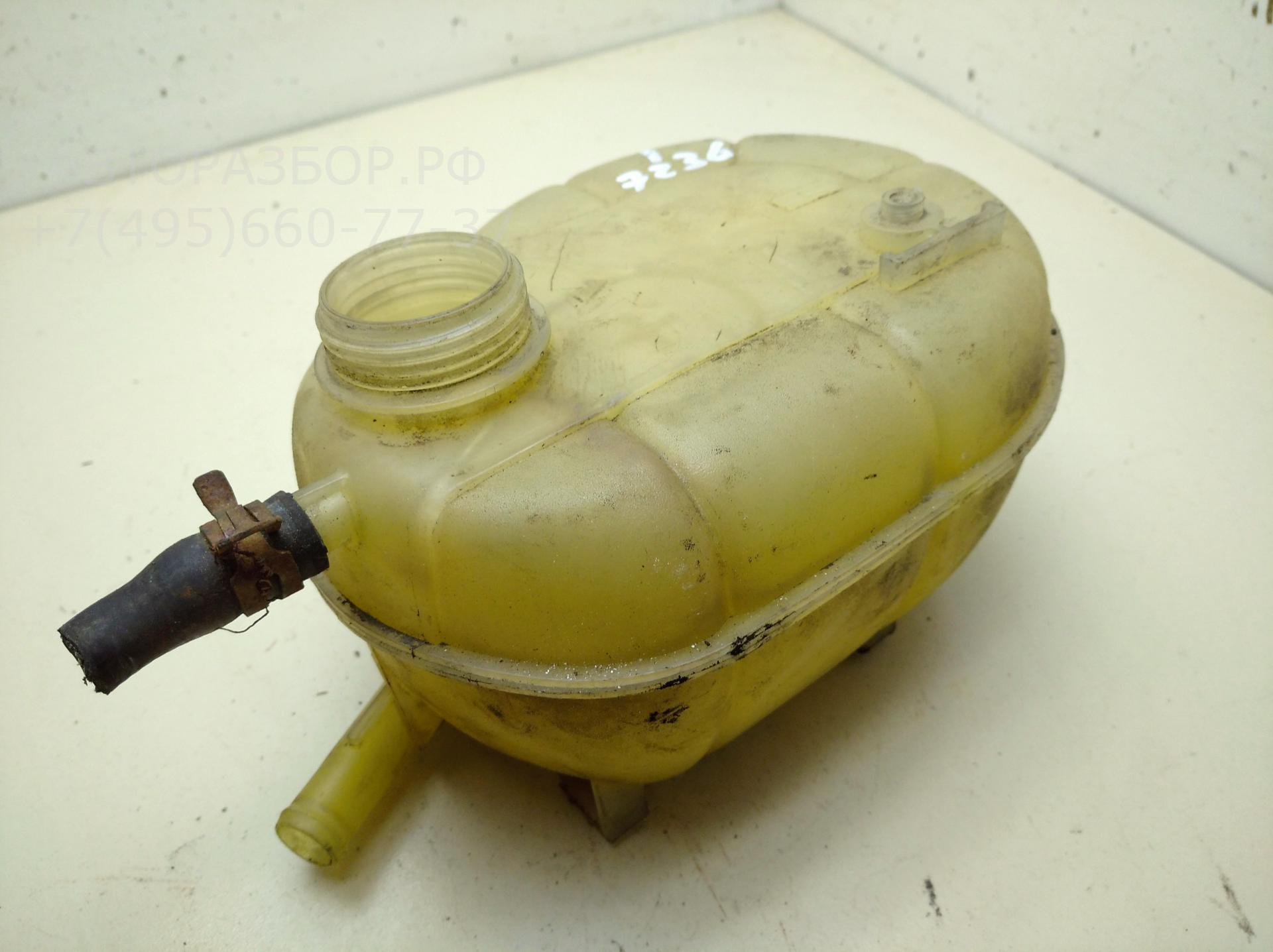 Бачок расширительный