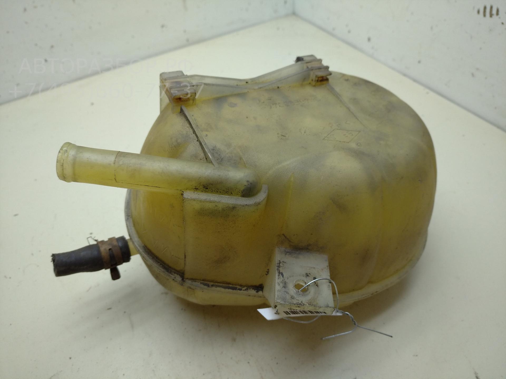 Бачок расширительный