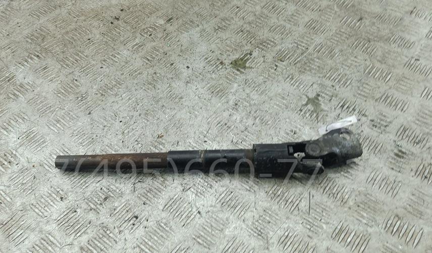 Кардан рулевой