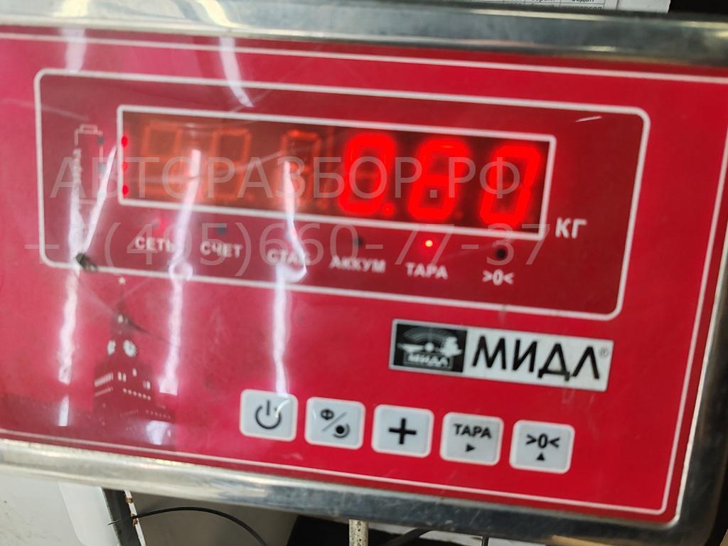 Цилиндр тормозной главный