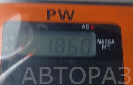 Блок управления двигателем