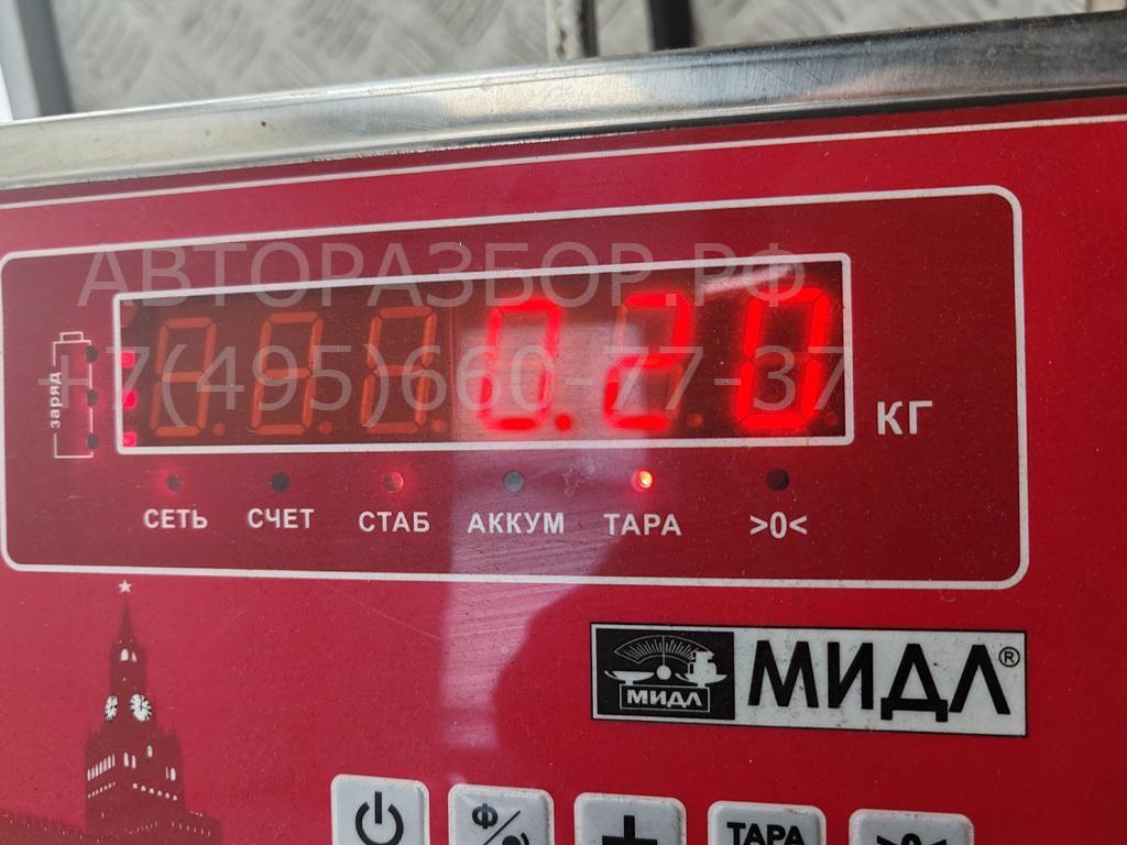 Кронштейн переднего бампера правый