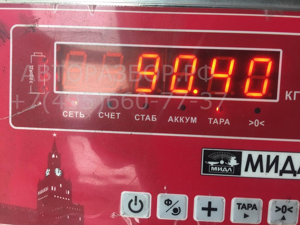 AP-0015159498 AP-0015159498