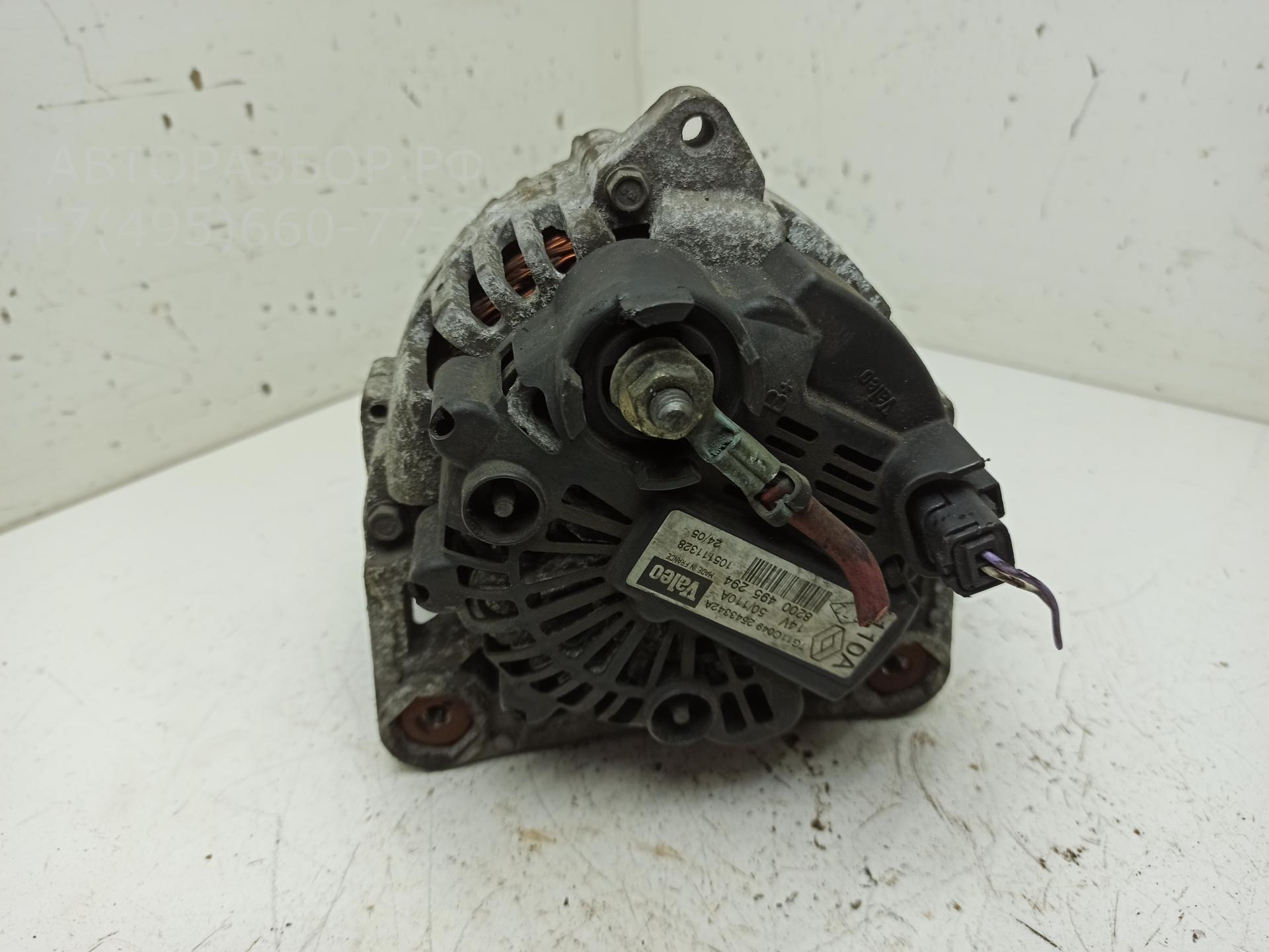 Генератор рено сценик 2 дизель. Генератор рено сценик 2 дизель. Генератор рено сценик 2 дизель. 4. Генератор меган 2 1.