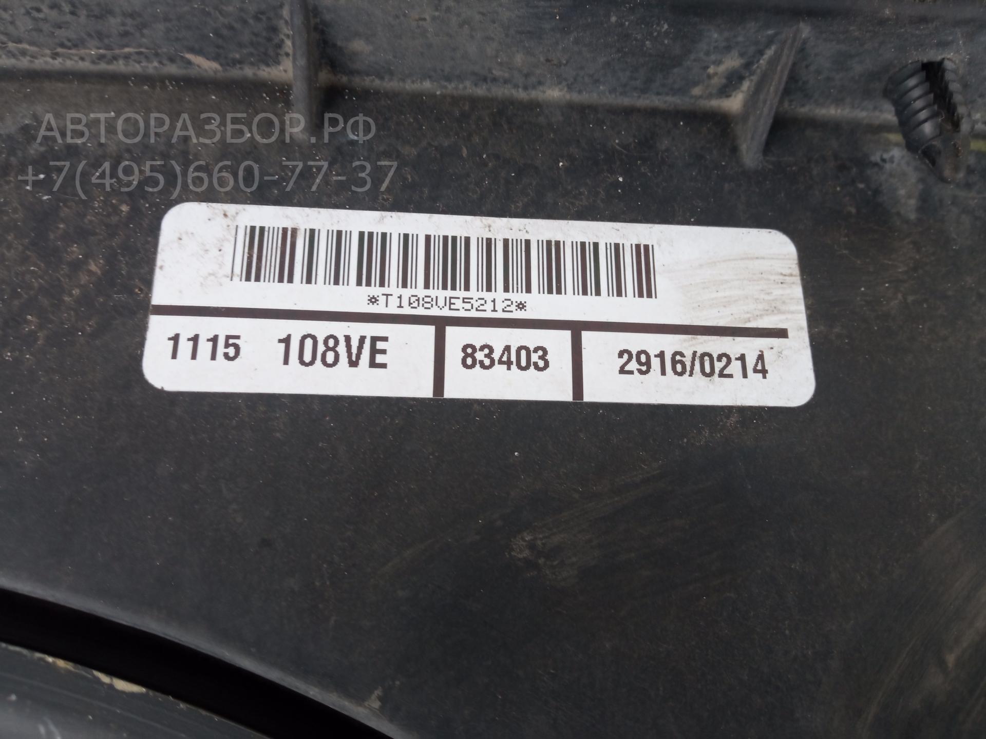 AP-0014082342 AP-0014082342