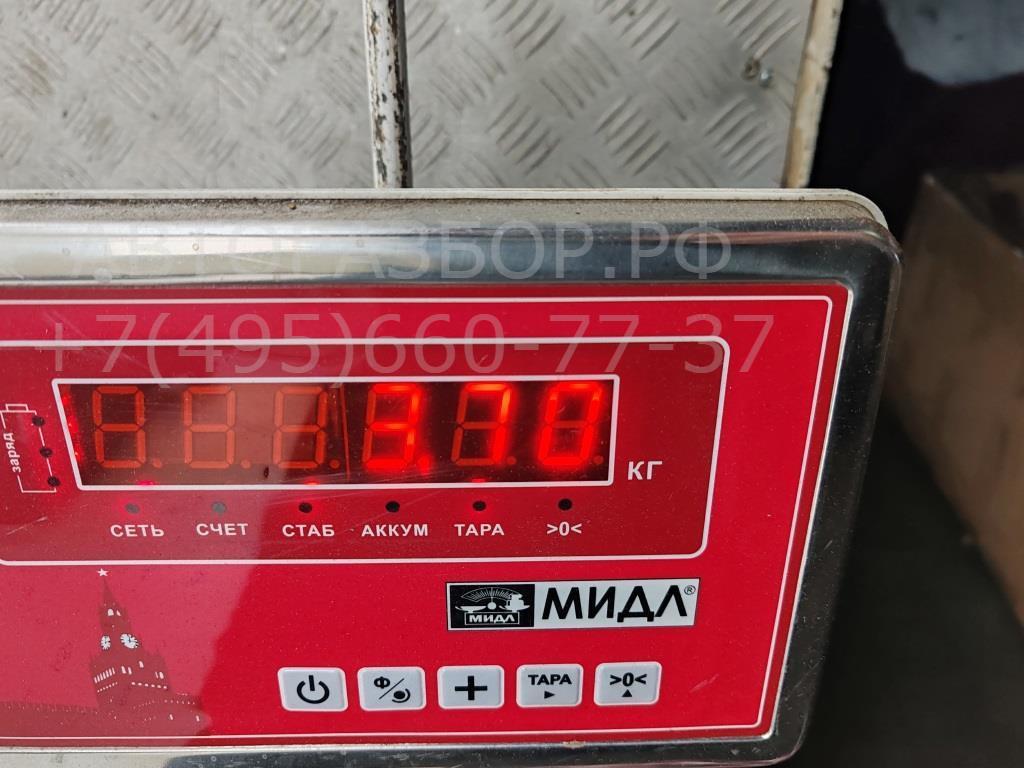 Радиатор охлаждения