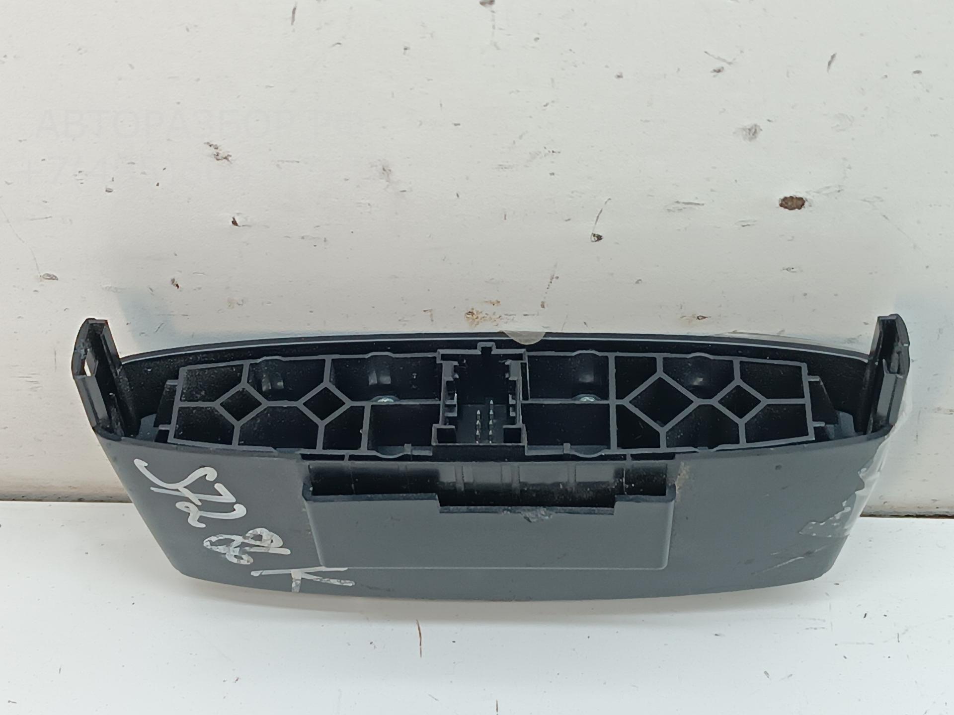 AP-0015764658 AP-0015764658