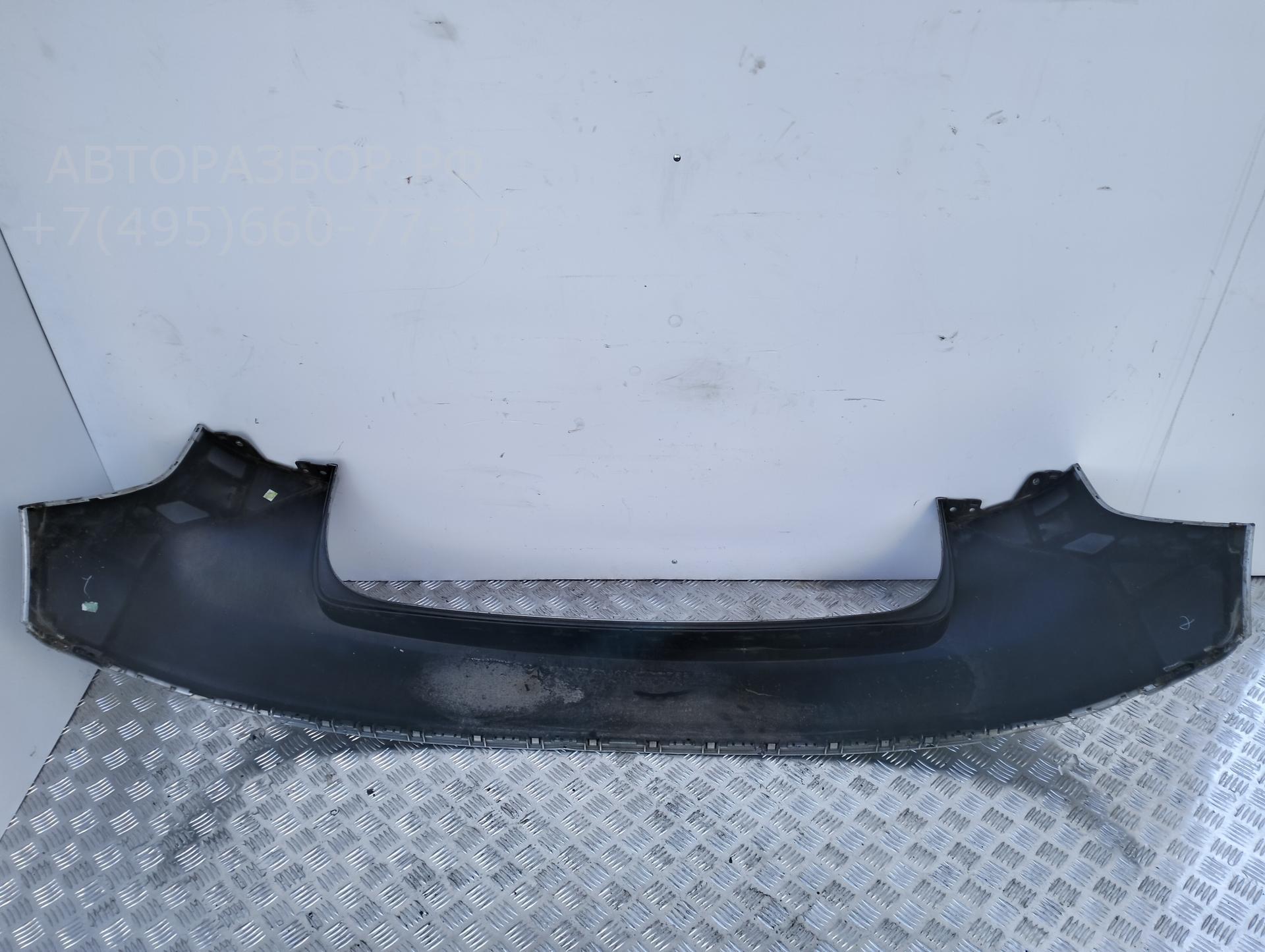 AP-0015563150 AP-0015563150