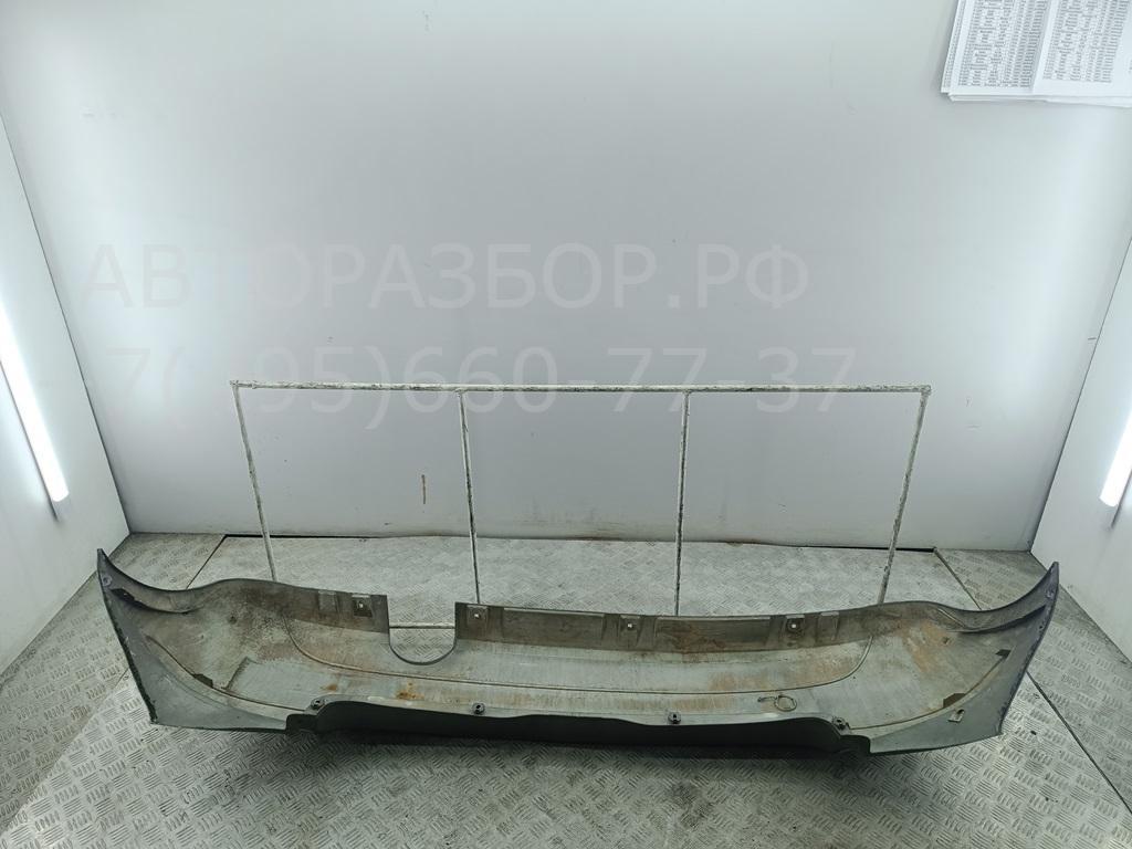 AP-0015530460 AP-0015530460