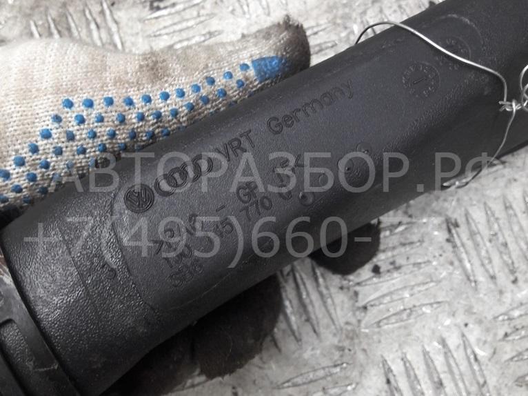 AP-0015466735 AP-0015466735