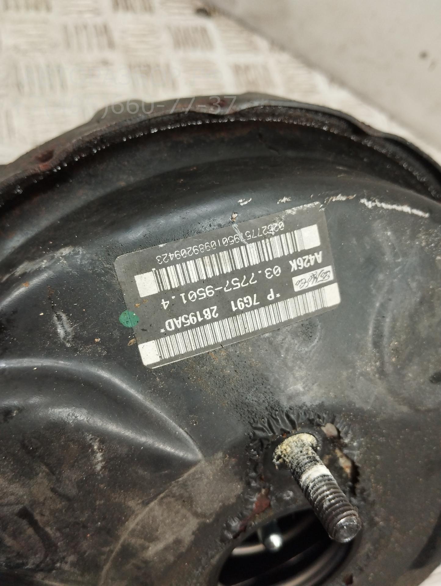 AP-0015467659 AP-0015467659