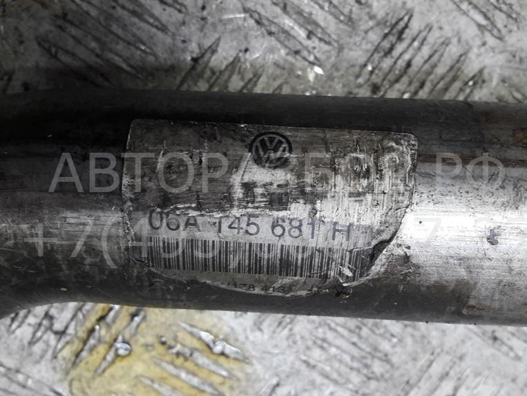 AP-0014150383 AP-0014150383