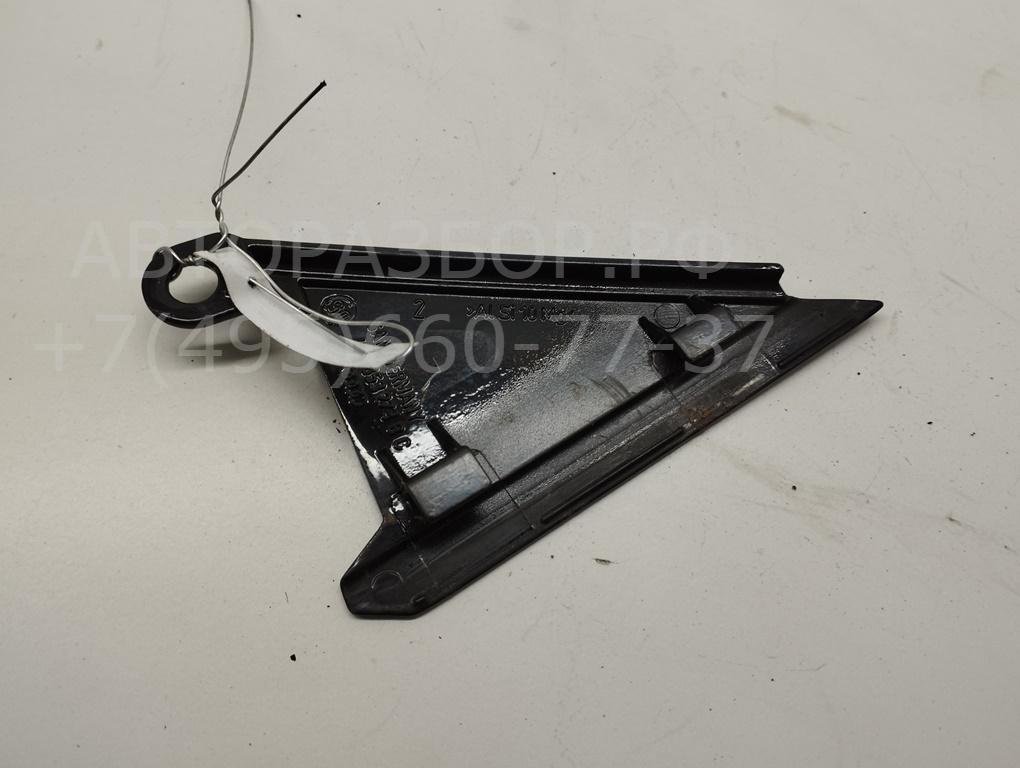 AP-0014486589 AP-0014486589