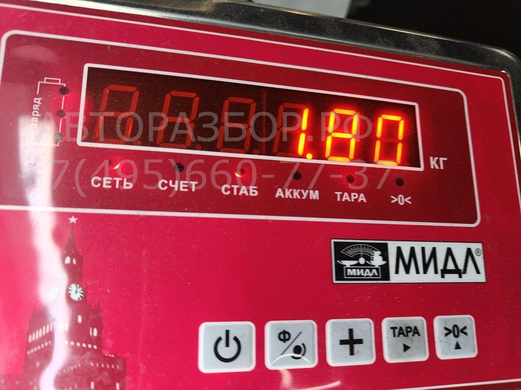 Пружина задняя