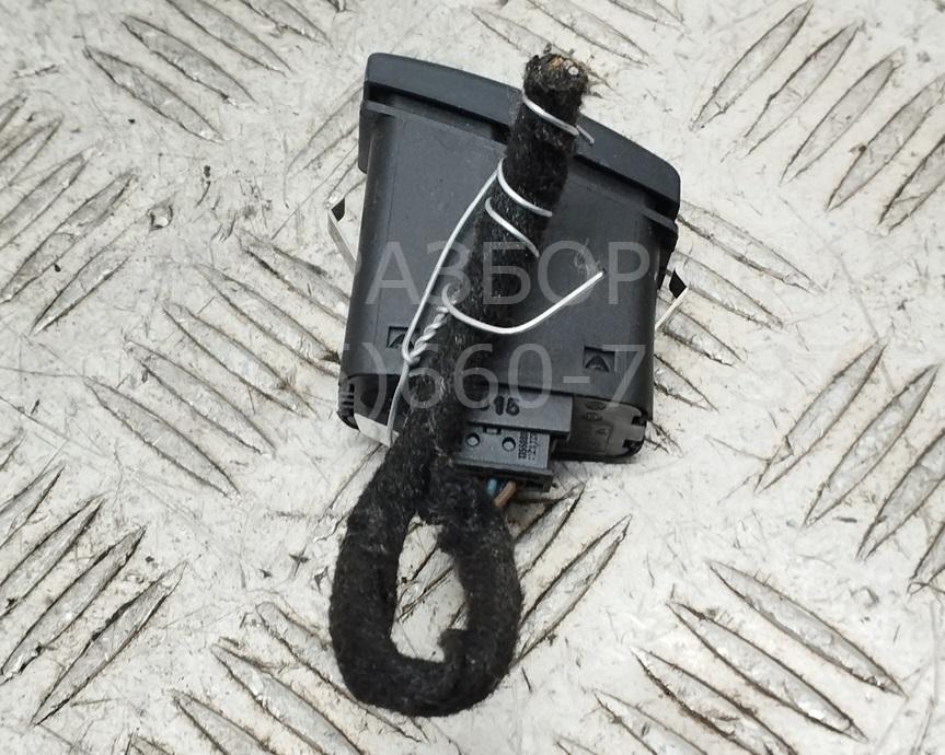 AP-0015274511 AP-0015274511