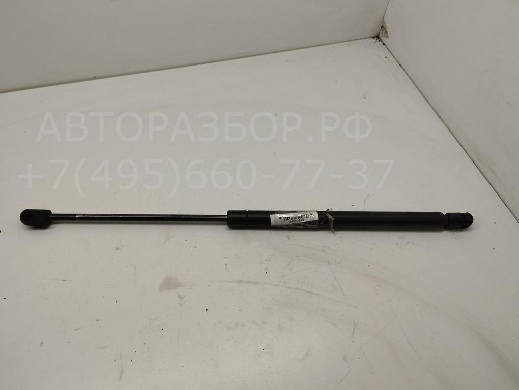 AP-0015746667 AP-0015746667