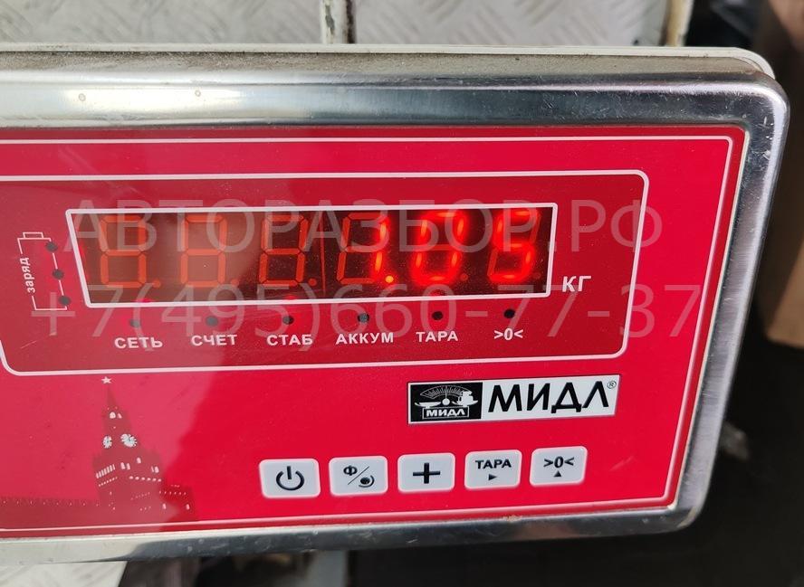 Насос топливный электрический