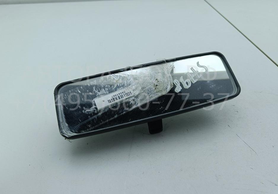 Зеркало заднего вида