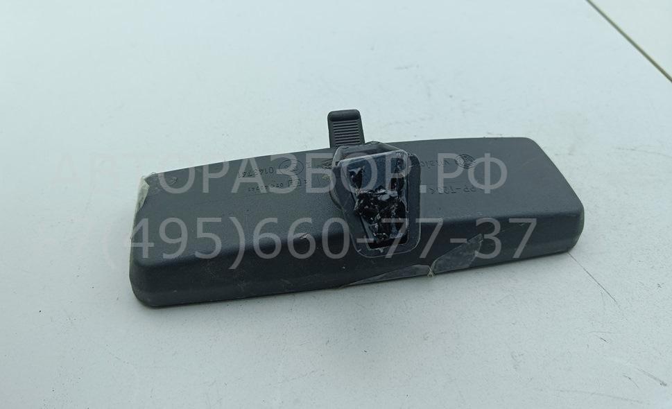 Зеркало заднего вида