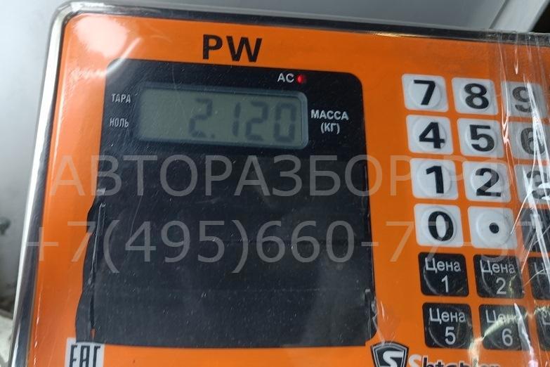 Ремень безопасности