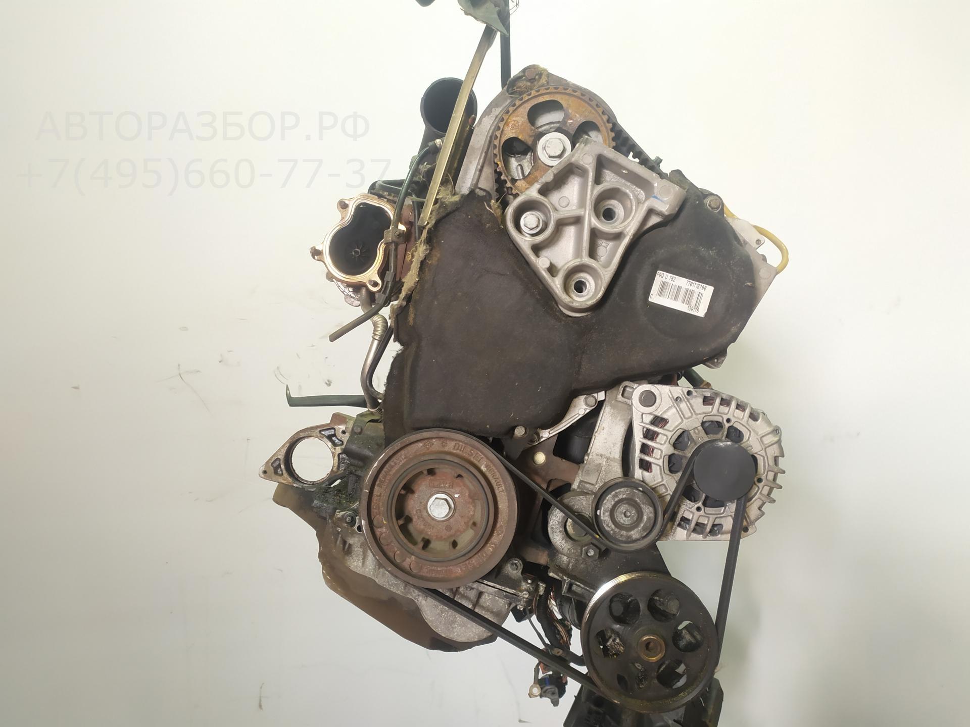 Двигатель (ДВС)