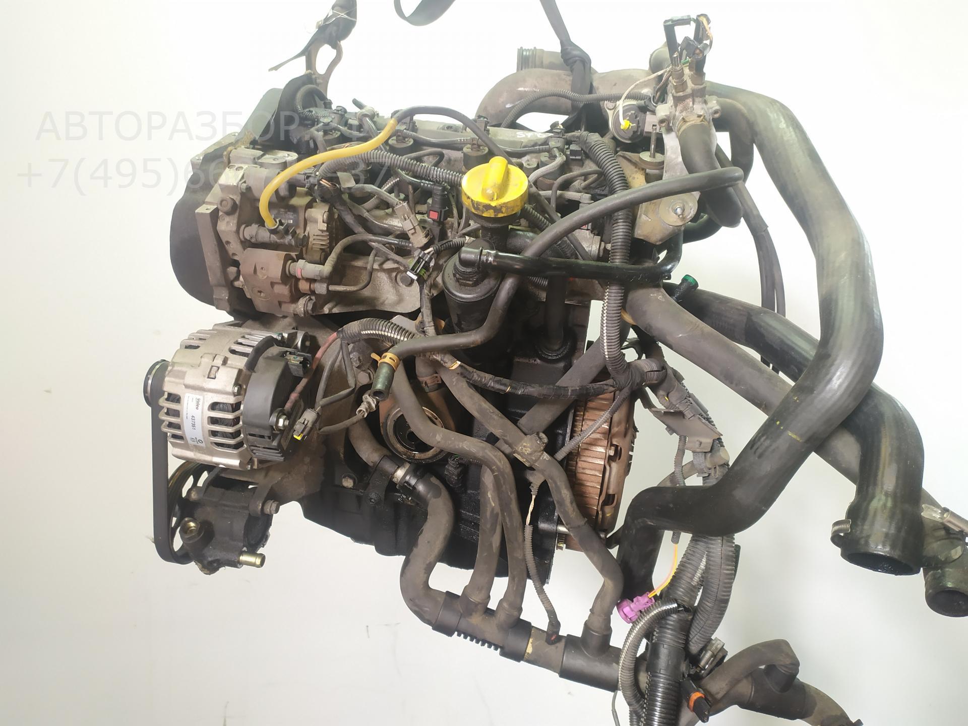 Двигатель (ДВС)