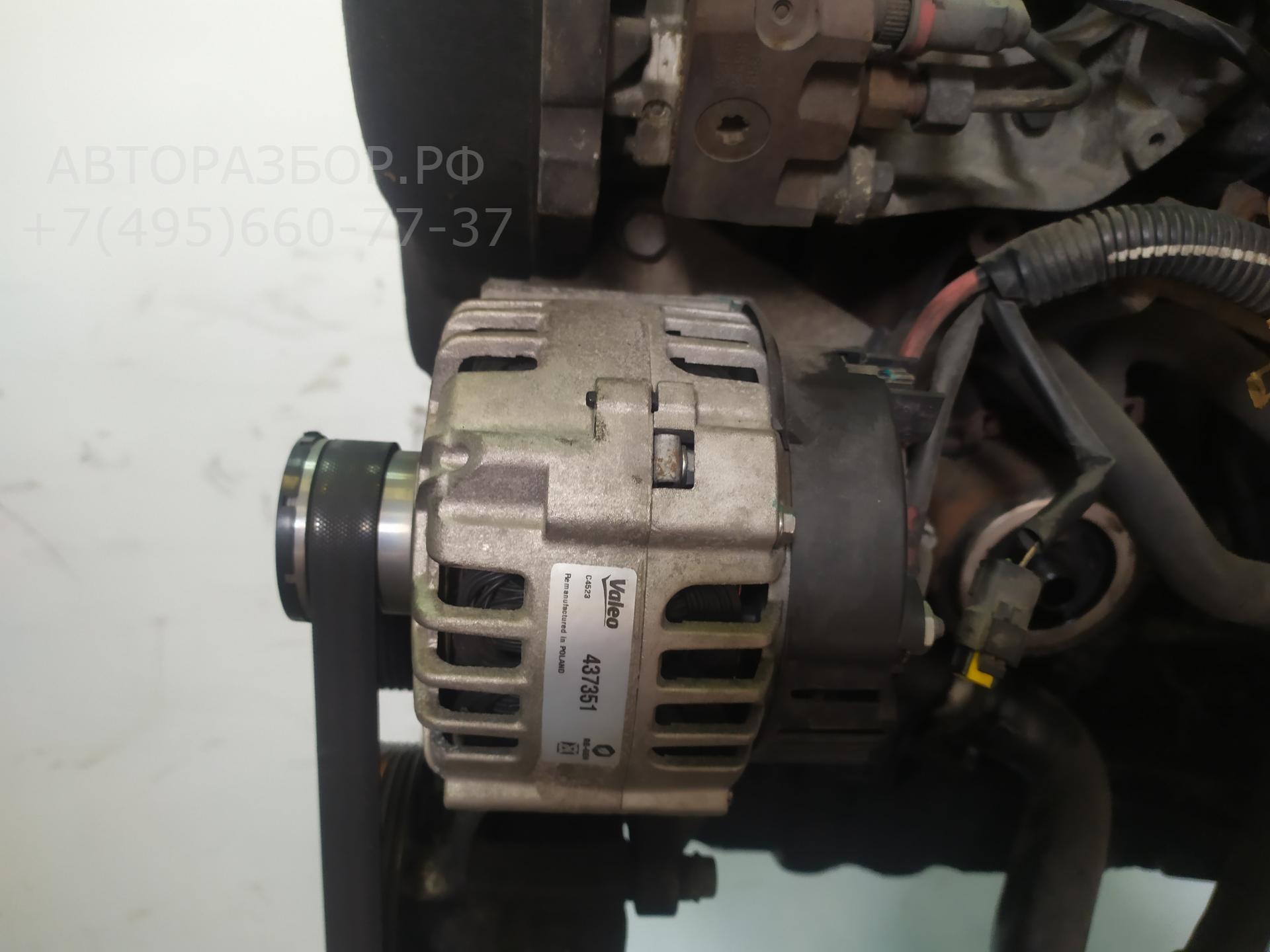 Двигатель (ДВС)