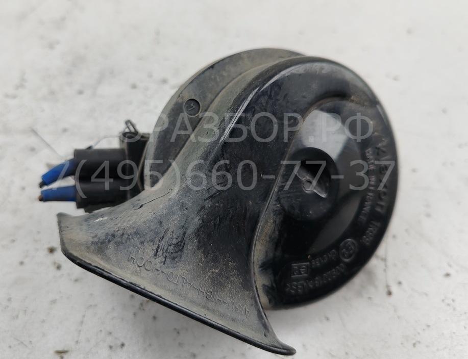 Сигнал звуковой