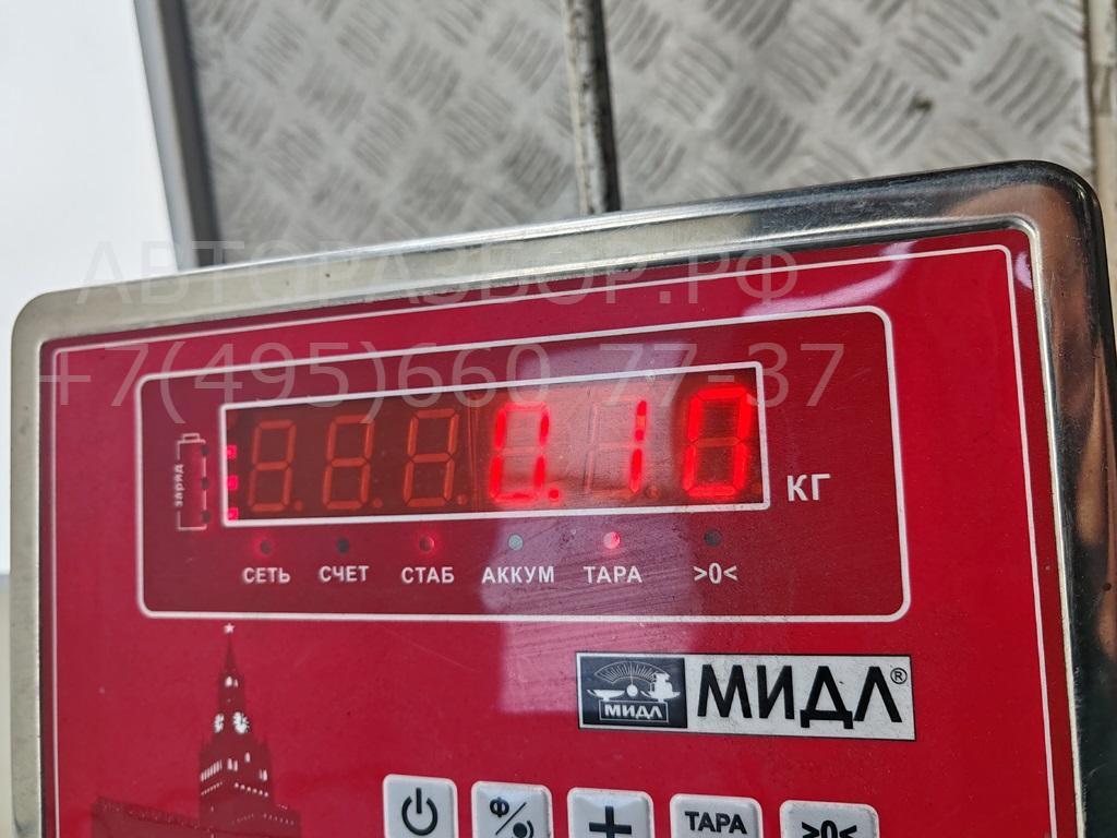 Ответная часть замка двери