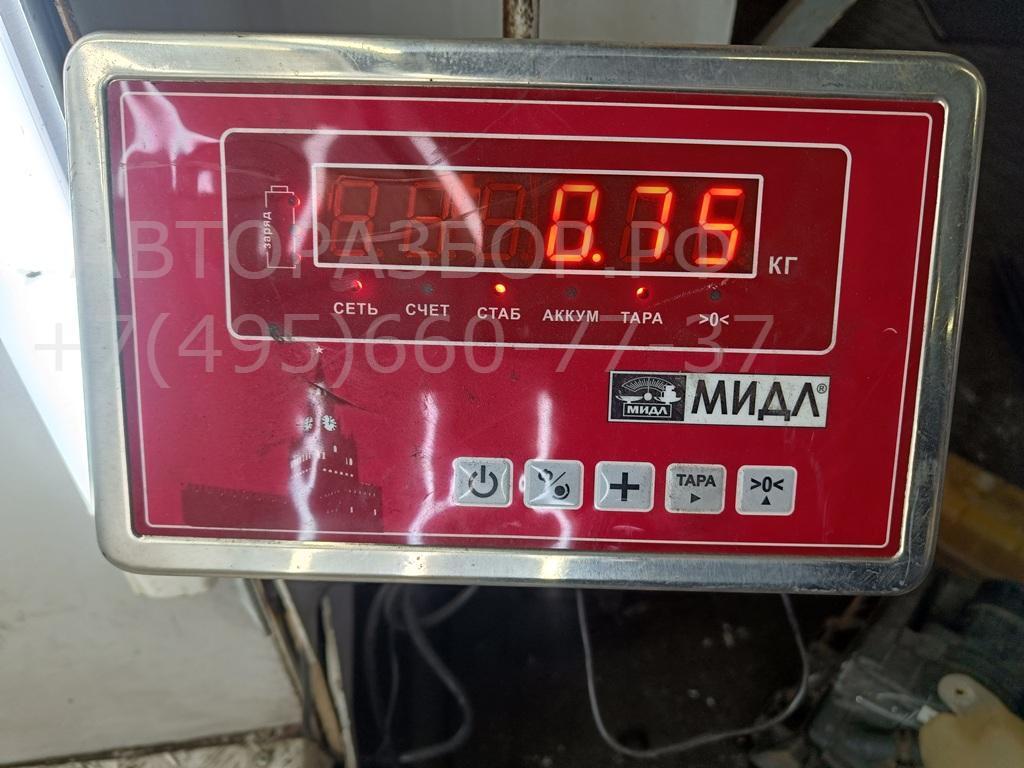 Бачок омывателя лобового стекла