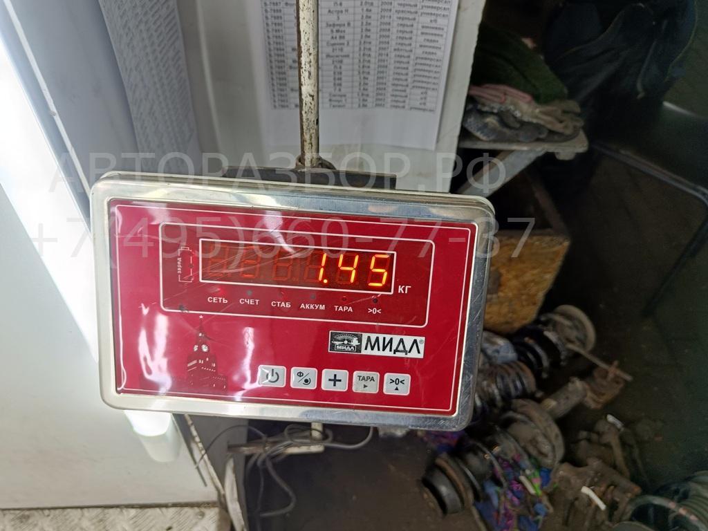 Пружина задняя