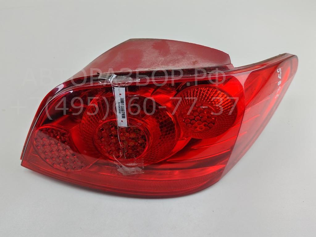 Фонарь задний правый
