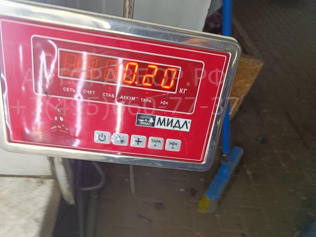 Педаль газа