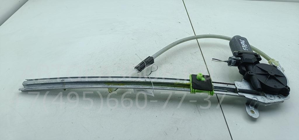 Стеклоподъемник электр. задний правый