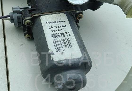 Стеклоподъемник электр. задний правый