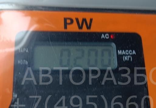 Клапан электромагнитный