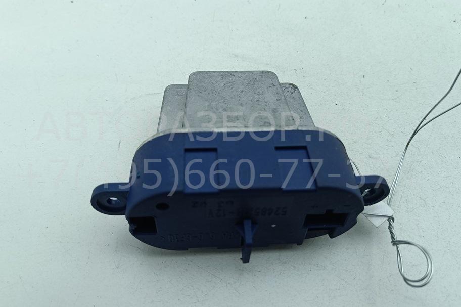 Резистор отопителя